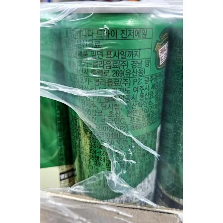 캐나다드라이(코카콜라 진저엘 250g 30개) 탄산음료 업소용 대용량 식자재 카페음료 식당음료 캔음료 음료수 이미지