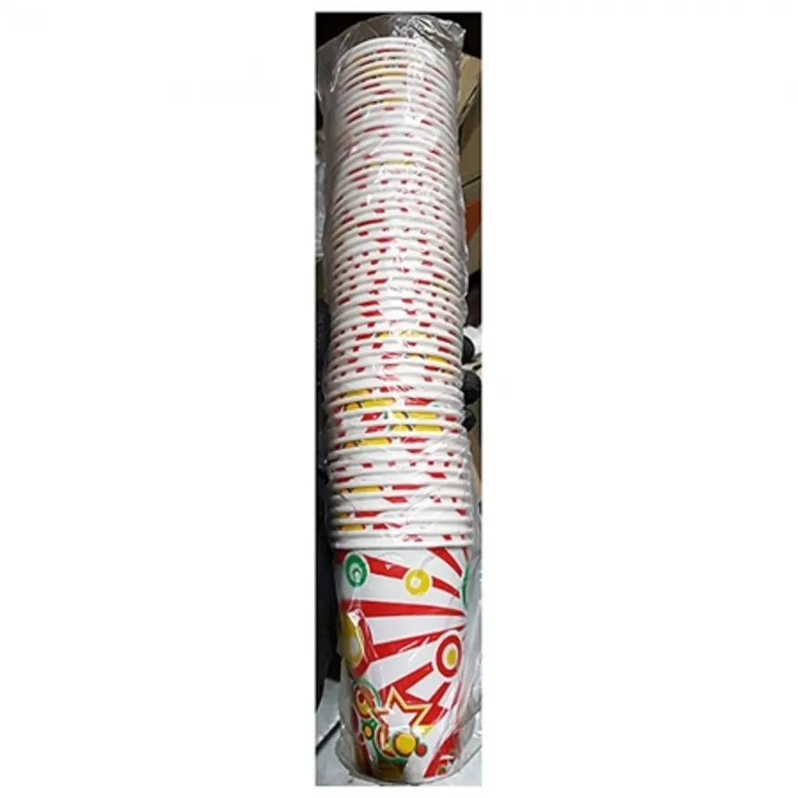 종이컵(음료용 480ml 온누리 50입)X20 이미지