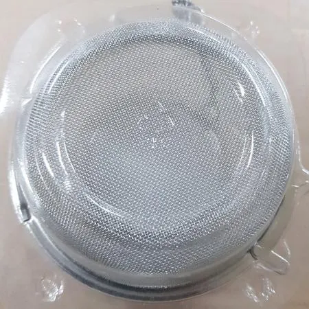 멸치다시통(대흥 중112)X10개 다시통 다시망 주방용품 조리도구 식자재보관 식당용 가정용 대량구매 업소용 이미지