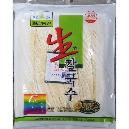 생칼국수(칠갑농산 냉장 1K) 10개 식자재 업소용 대용량 칼국수 면사랑 평화 냉동 성일 업소용 바지락 대용량 맛깔지기 이미지