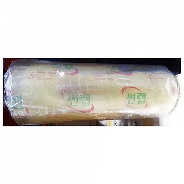 랩(썬 30Cm) 6개 식자재 업소용 대용량 랩 랩썬 썬랩