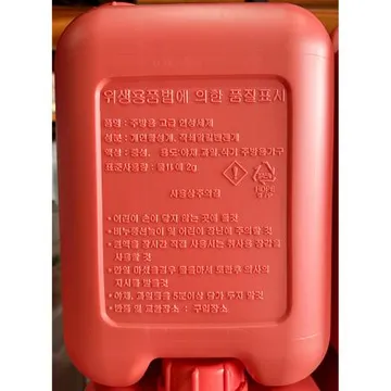 주방세제(시원퐁퐁 빨강 12K) 1개 식자재 업소용 대용량 엘지생활건강 아스토니쉬 프로쉬 살림백서 생활공작소 본사 리노베라 텀블러 암웨이