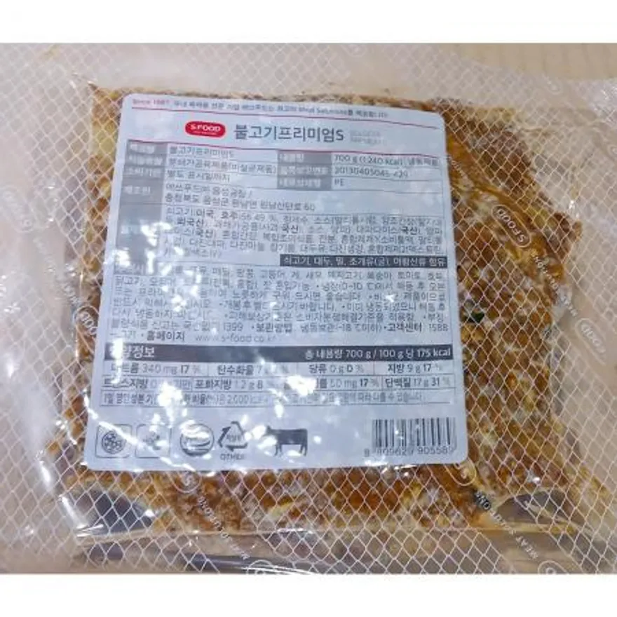 불고기 (에쓰푸드 냉동 프리미엄 700g) X20 이미지