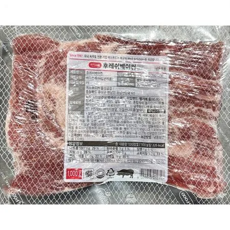 에쓰푸드 베이컨 (2mm 1K) X10 이미지