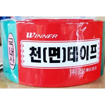 청면테이프(금성 48mm)X10개 식자재 업소용 대용량 청면테이프 천면 청 연화 제이큐 금성케이앤티 공구 포장 영대