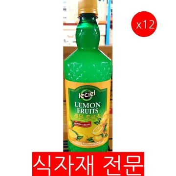 레몬후르츠(르씨엘 946ml) 12개 식자재 업소용 대용량 르씨엘 초특가 참존 레몬후르츠 식자재 기타 업소용 다솔마임애프엔비 다와푸드