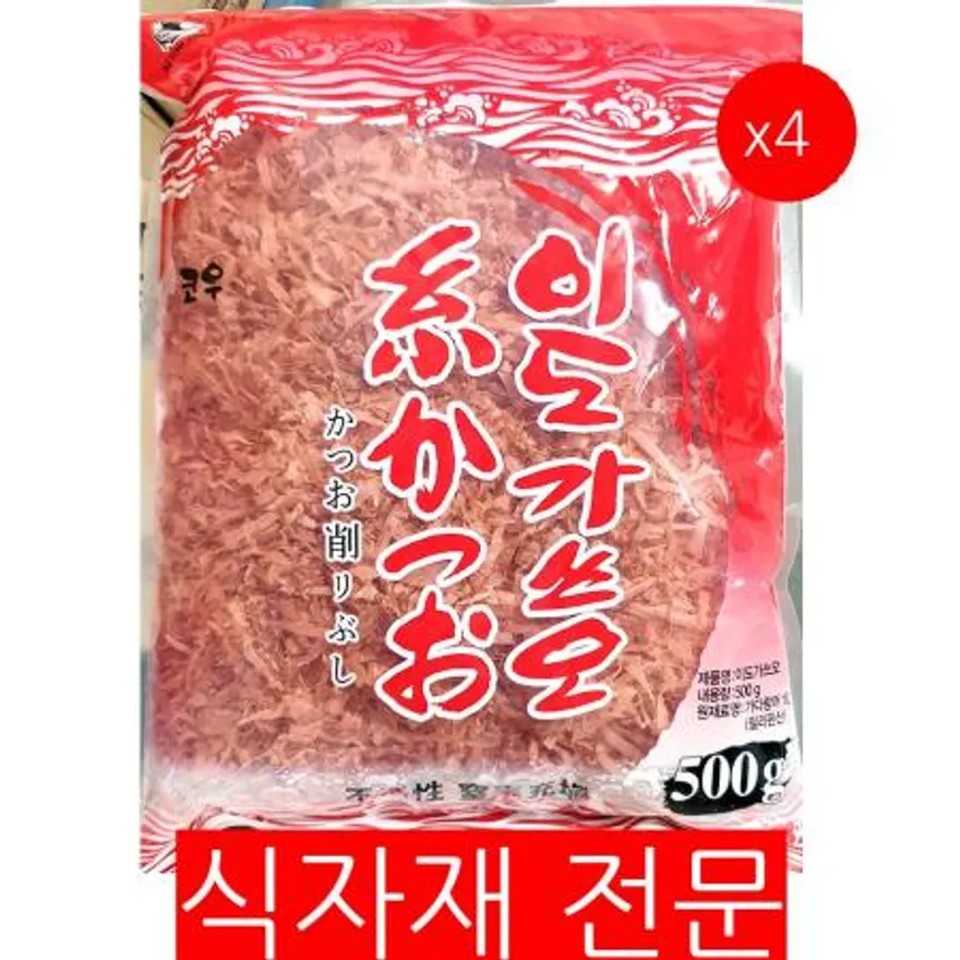 이도가쓰오부시(이도 대성 500g)X4 가쓰오부시 훈연가다랑어 가쓰오 일식재료 육수재료 우동재료 식자재 업소용 식당 일식당 이미지