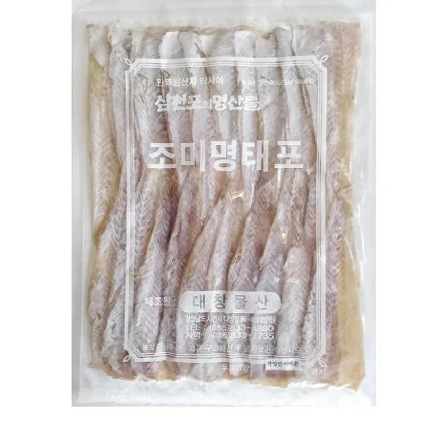 조미 명태어포(해광종합식품 400g) 조미명태어포 어포 마른안주 술안주 건어물 업소용안주 식당밑반찬 간편안주 명태포 이미지