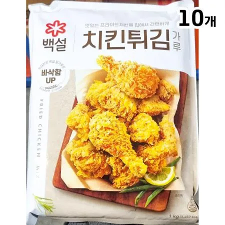 치킨파우더(백설 1K)X10 튀김가루 치킨튀김가루 튀김파우더 치킨집 업소용 대용량 식자재 치킨튀김 백설치킨