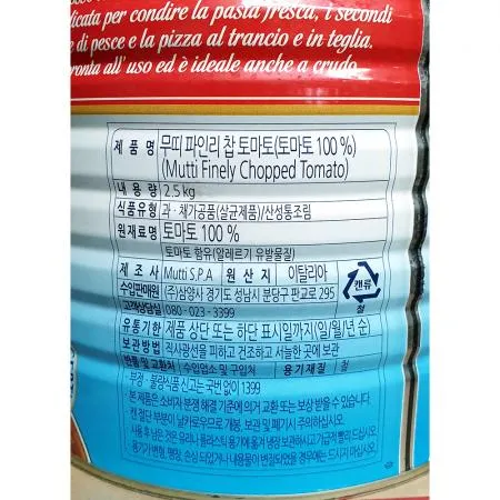 무띠 케찹토마토 파인리챱 2.5k X6 식자재 레스토랑 토마토소스재료 파스타재료 피자재료 토마토홀 토마토파인리챱 무띠토마토 다진토마토 업소용토마토 이미지