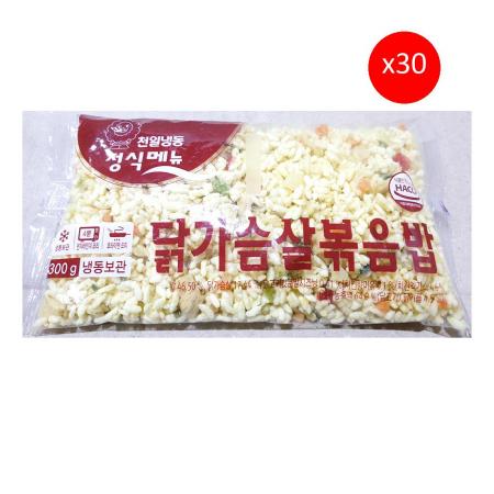 천일식품 닭가슴살볶음밥(300g) 30개 식자재 업소용 대용량 천일식품 볶음밥 가오리무침 천일 야채볶음밥 볶음밥잘하는집 햄야채 냉동밥 야채 이미지