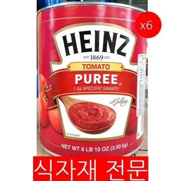 토마토퓨레(하인즈 2.97K) 6개 식자재 업소용 대용량 디벨라 유기농 코스트코 포미 무띠 시리오 하인즈 헌트 토마토퓨레