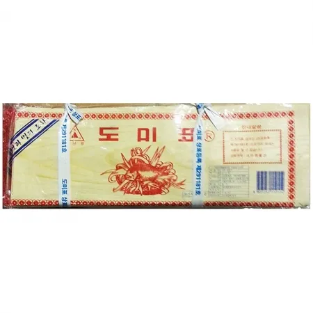 박판지(도미 110장)X5 횟집 회포장 회받침 생선포장지 초밥포장 식품포장재 업소용