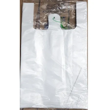 비닐쇼핑백 백유백 (33 x38cm) 70매 20개 식자재 업소용 대용량 검정 재활용 손잡이 손잡이비닐 쓰레기 도시락 인쇄 생분해 속