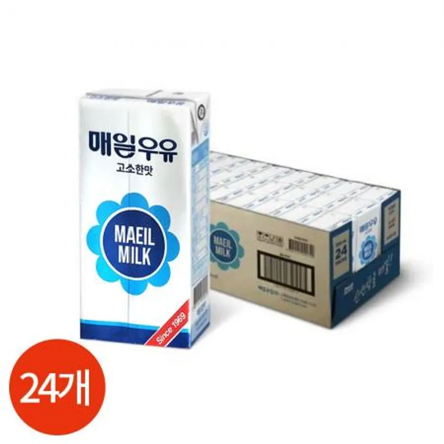 CL 매일 멸균우유 고소한맛 200ml x 24개 이미지