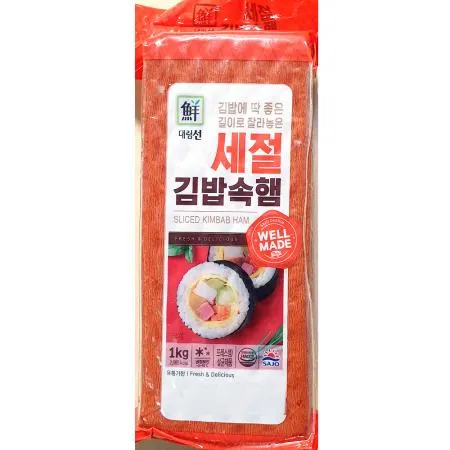 세절햄(대림 1K)X3 햄 업소용 대용량 식자재 김밥재료 반찬재료 볶음밥재료 급식 도시락반찬