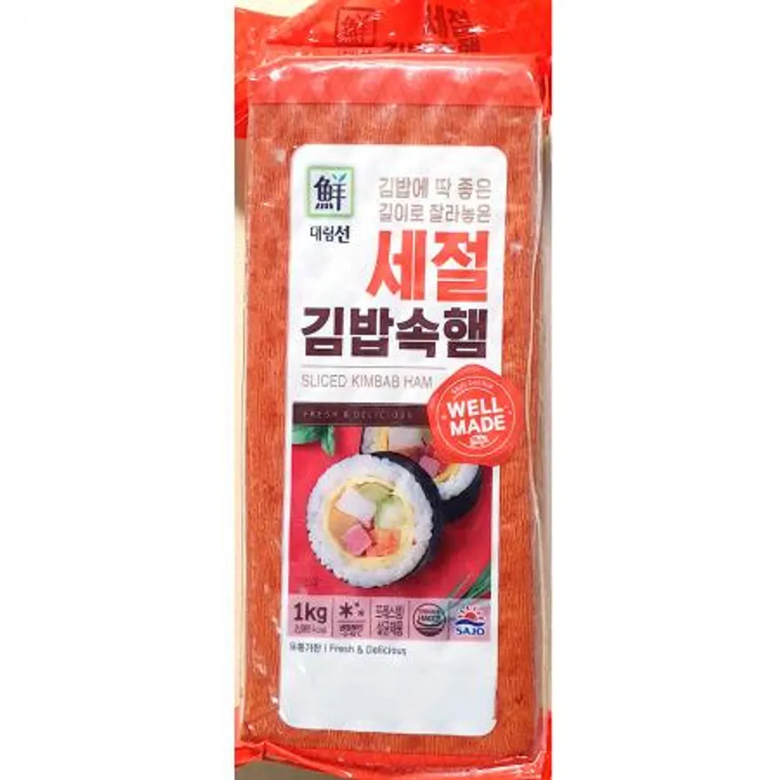 세절햄(대림 1K)X3 햄 업소용 대용량 식자재 김밥재료 반찬재료 볶음밥재료 급식 도시락반찬 이미지