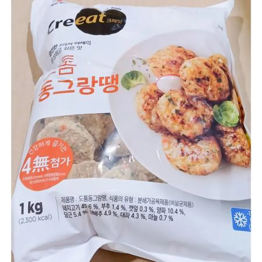 도톰동그랑땡(크레잇 냉동 1K) 이미지