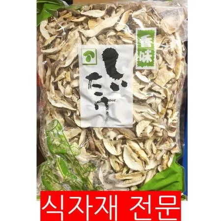 건표고버섯(슬 오케이 1K) 표고버섯 버섯 건버섯 슬라이스버섯 식자재 업소용 대용량 한식재료 육수재료