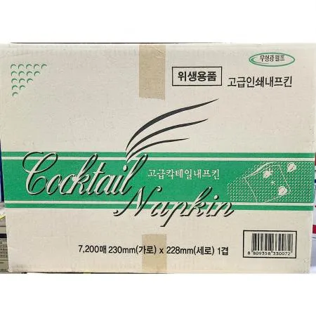 칵테일냅킨(대성 감사A초록 7200매) 종이냅킨 냅킨 업소용 카페용품 대용량 식당용품 위생용품 호텔용품 테이블냅킨