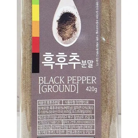 흑후추분말(이슬나라 420g) 12개 식자재 업소용 대용량 태원 이슬나라 순후추 허브마켓 신영 흑 영흥 파우치 금하 이미지