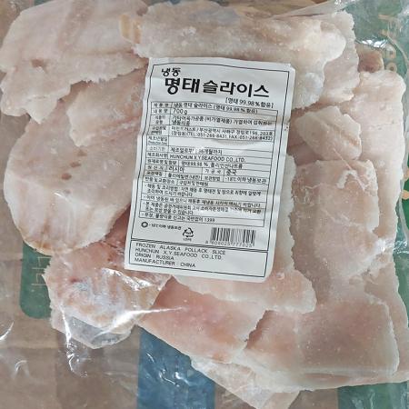 명태포(재호 냉동 S/L 700g) 2개 식자재 업소용 대용량 구운