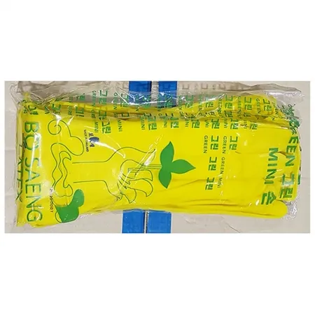 고무장갑(미니 노랑 보생 10입) 5개 식자재 업소용 대용량 명진 생활공작소 코스트코 태화지앤지 태화 마미손 모스트픽 유한킴벌리 라텍스