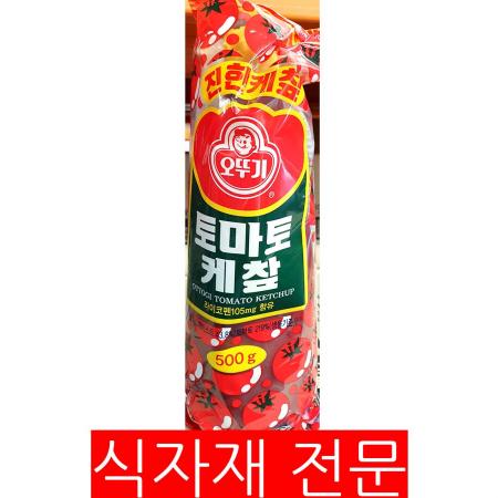 케찹(오뚜기 500g) 소스 조미료 식자재 업소용 식당비품 케첩 토마토케찹 오뚜기케찹