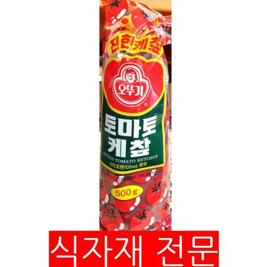 케찹(오뚜기 500g) 소스 조미료 식자재 업소용 식당비품 케첩 토마토케찹 오뚜기케찹 이미지
