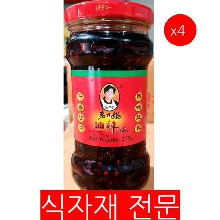 고추맛기름(유라조 대화275g)X4 고추기름 업소용고추기름 중식재료 대용량고추기름 맛기름 향미유 조미유 중식당 매운맛기름