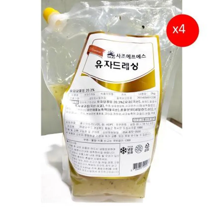 유자드레싱(평강 2k) X4 유자소스 샐러드드레싱 샐러드소스 과일드레싱 드레싱 업소용 대용량 식자재 카페 이미지