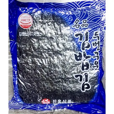 구운김밥김(진흥식품 상품 100매 200g) X20 김밥재료 업소용김 도시락재료 김밥김 김 구운김 분식재료 식자재김 김밥용김 전장김