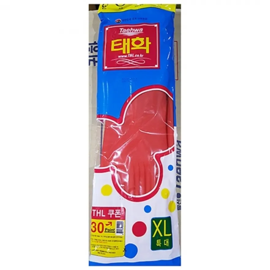 고무장갑(특대 빨간 태화)X2 업소용 주방장갑 설거지장갑 청소장갑 위생장갑 식당용 장갑 주방용품 이미지