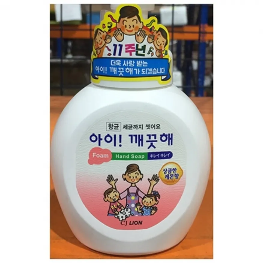 손세정제(아이깨끗해 거품형 레몬향 250ml) 1개 식자재 업소용 대용량 손세정제 아이깨끗해 오릭스 레몬향 향기 에스월드 이공이공 러브맘 물비누 이미지