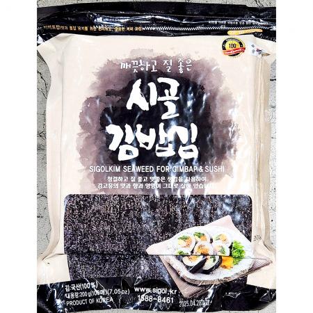 김밥김(경천식품 100매 200g) 김 김밥재료 마른김 김밥집 분식점 식당 업소용 대용량 식자재