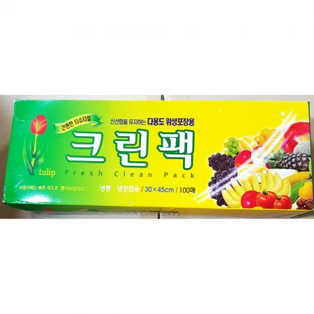 크린팩(우진 대 30x45 100매) 위생봉투 속봉투 일회용품 대용량봉투 식당용 단체급식 식품포장 포장봉투 마트용품