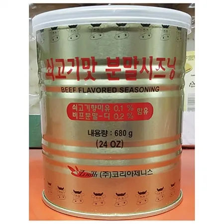 소가루(제니스 680g)X4 소고기가루 소고기다시다 육수재료 조미료 조미가루 업소용 대용량 식당 한식당 국물요리