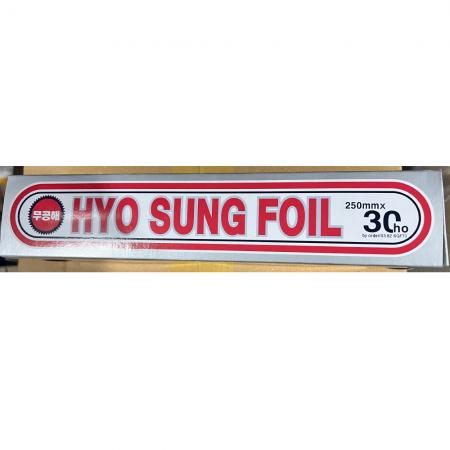 쿠킹호일(효성 25cm 30HO) 1개 식자재 업소용 대용량 삼진 다이소 지제이알미늄 삼성 생활공작소 프로그 크린랲 대한 삼진호일 이미지