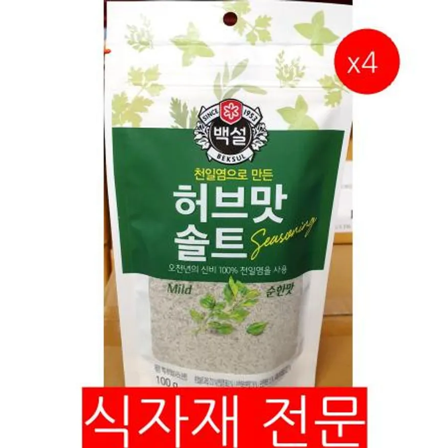 천일염(백설 순한허브맛 100g) 4개 식자재 업소용 대용량 신안 제일제당 대상 식용 말돈 함초소금 핑크솔트 게랑드 이미지