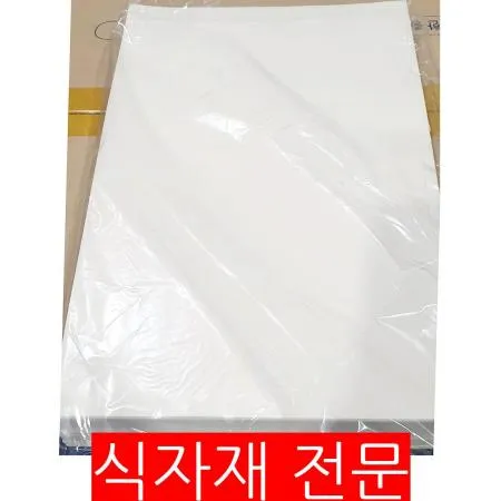 [더착한푸드]유산지(400매 30x20Cm)  식자재 대용량 업소용 유산지 머핀컵 노루지 와플봉투 오븐 식품지 유산지컵 식품용지