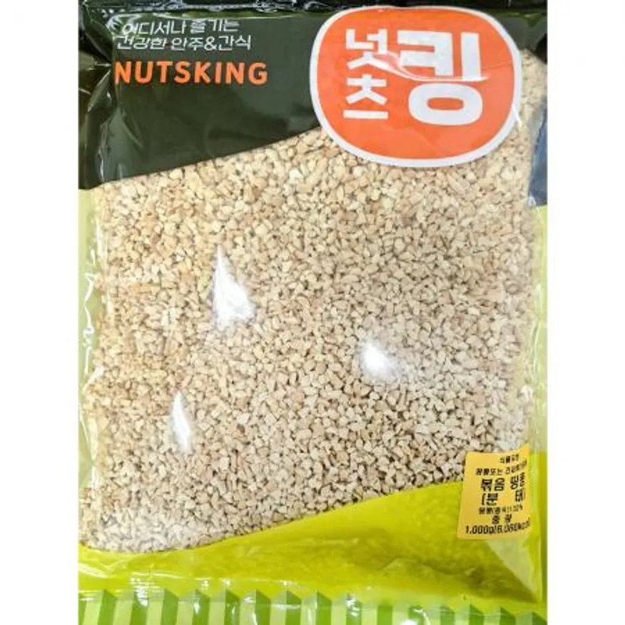 땅콩분태(1K)X15 분태 다진땅콩 땅콩 업소용 대용량 식자재 베이킹재료 제과제빵 토핑재료 이미지