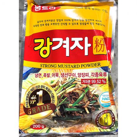 움트리 강겨자분말 200g 겨자분말 강겨자 움트리겨자 업소용 대용량 소스재료 조미료 분말양념 식당 급식