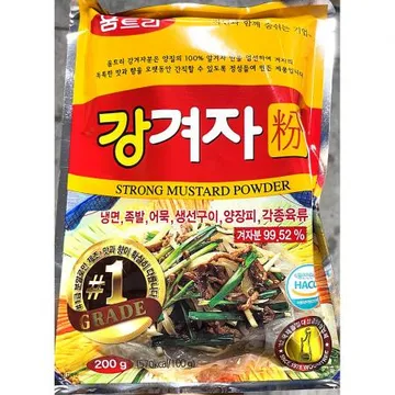 움트리 강겨자분말 200g 1개 식자재 업소용 대용량 대상 움트리 간식 업소용 분말