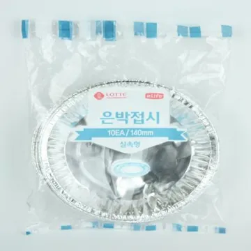 롯데-은박접시 30μ 140mm 1개 식자재 업소용 대용량 롯데 일회용 다용도 은박 헤이지 접시 은박접시 파티용 나타