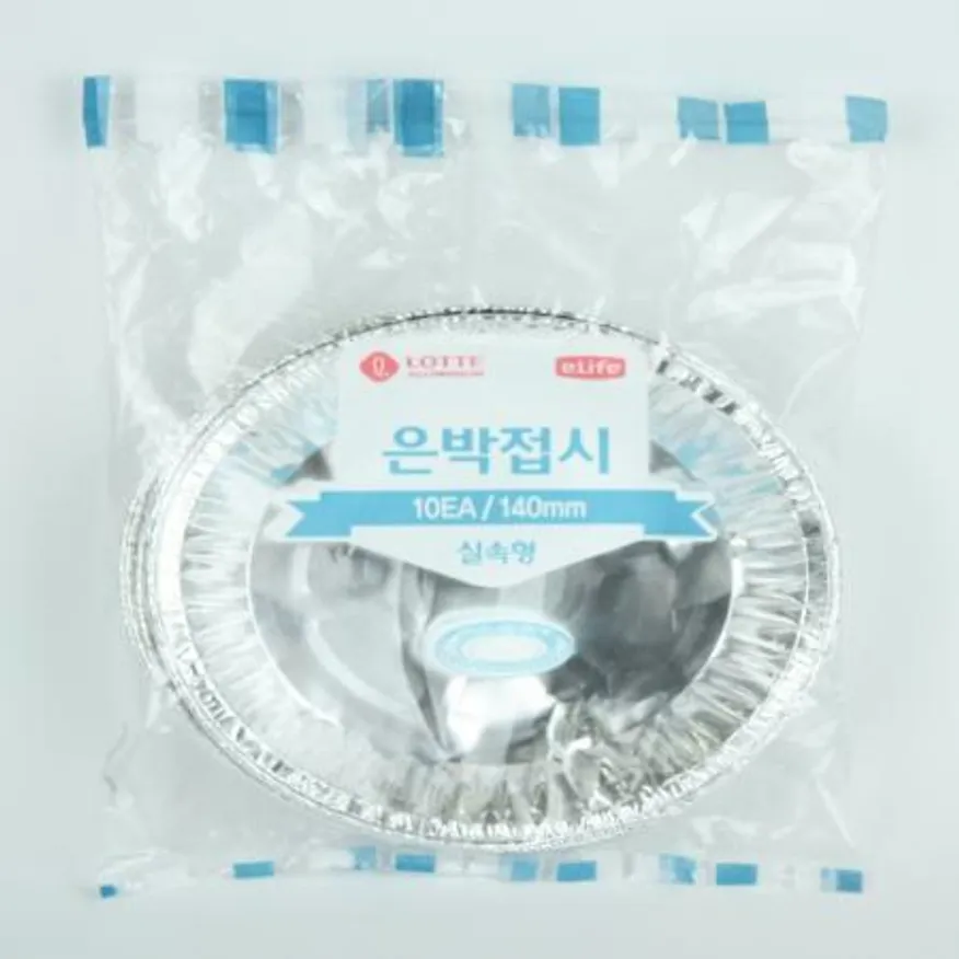 롯데-은박접시 30μ 140mm 일회용품 캠핑용품 일회용접시 알루미늄접시 은박용기 업소용 바베큐용품 야외용품 식당 이미지