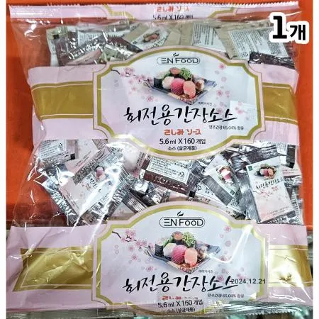 회전용간장소스(이엔푸드 5.6mlx160입) 1개 식자재 업소용 대용량 니비시 움트리 기꼬만 샘표 치엔 사시미 회간장 달콩 해울찬 이미지