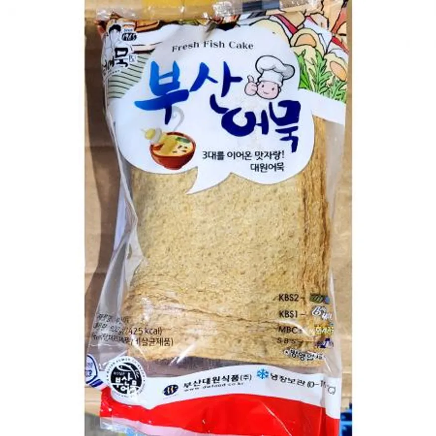 부산어묵(사각 대원 800g) 업소용 어묵 식자재 대용량 길거리음식 오뎅 분식집 어묵탕 분식재료 부산오뎅 이미지