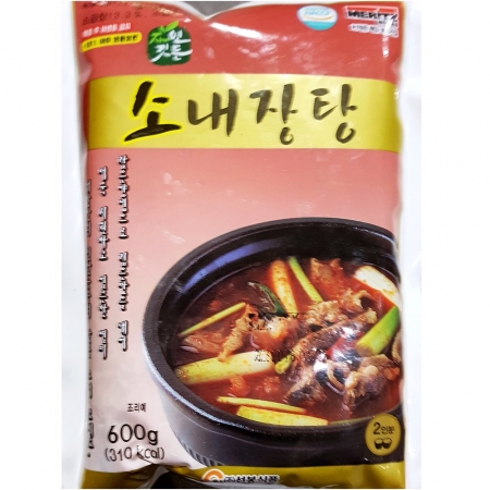 선봉 소내장탕 600g 8개 식자재 업소용 대용량 소내장탕 선봉 팔도 한상 성일 고향 즉석식품 업소용 옛맛 이미지