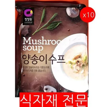 양송이스프(대상 1K)X10