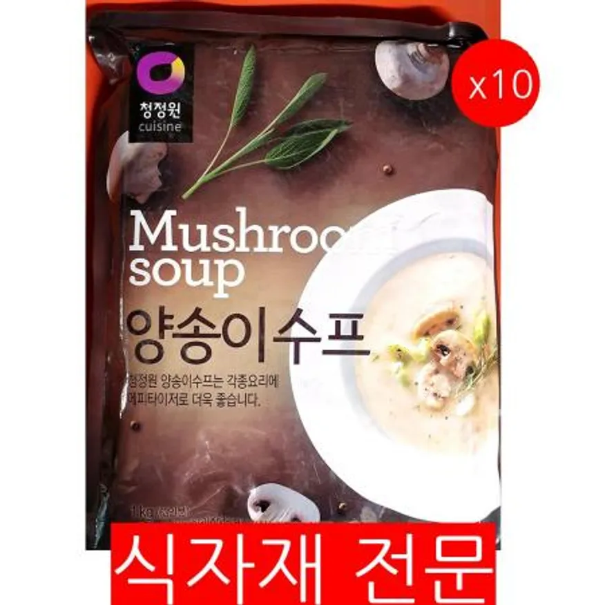 양송이스프(대상 1K)X10 이미지